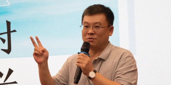 構建新生態(tài) 培育新動能|董事長蔣美榮受邀出席2024鄉(xiāng)村振興創(chuàng)新發(fā)展論壇，并發(fā)表重要講話