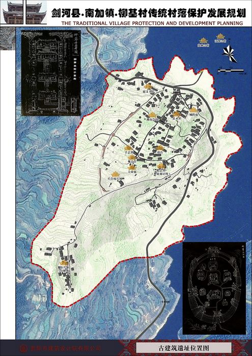12.建筑遺址 12.建筑遺址
