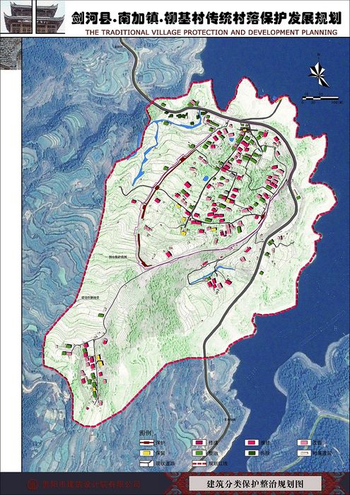 17.建筑整治 17.建筑整治