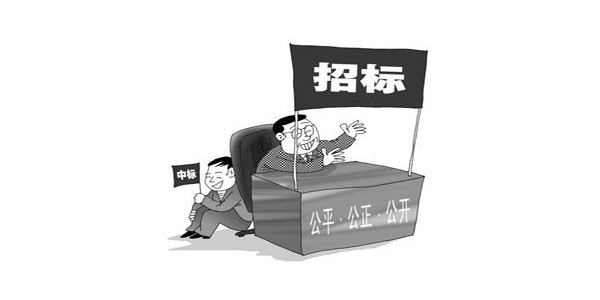 2019年1月1日起施行，母公司中標(biāo)子公司施工屬于轉(zhuǎn)包！