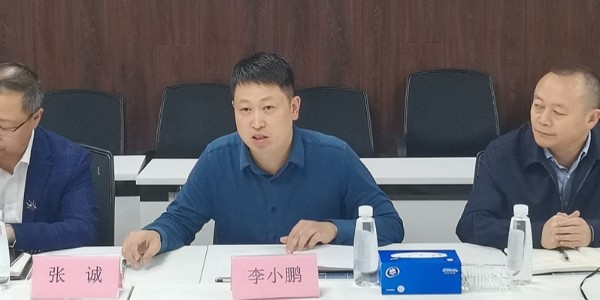 攜手破解行業(yè)困境，共謀行業(yè)新發(fā)展|熱烈歡迎貴州正業(yè)工程技術(shù)投資有限公司高管團(tuán)隊(duì)到訪貴陽(yáng)市建筑設(shè)計(jì)院