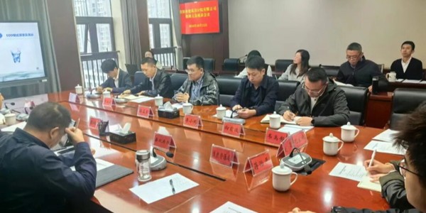 貴陽市建筑設(shè)計院深度探訪修文縣，解政府發(fā)展之急，破鄉(xiāng)村振興之困