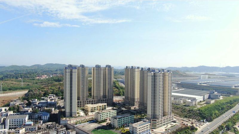 宣傳業(yè)績-裝配式建筑產(chǎn)業(yè)基地_頁面_2 宣傳業(yè)績-裝配式建筑產(chǎn)業(yè)基地_頁面_2